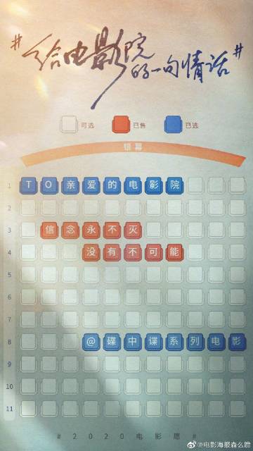 代办日本東京都立大學毕业证